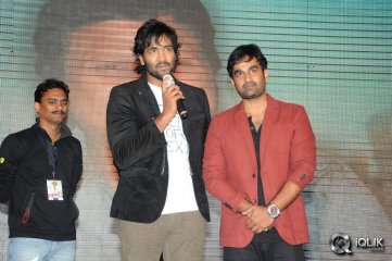 Basanti Movie Audio Launch